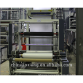 LDPE/HDPE single layer co-extrusion plastic film blowing machine for trash bag